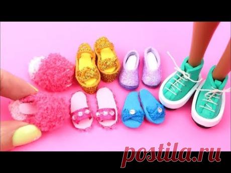 6 DIY Барби Обувь, сандалии и сапоги
