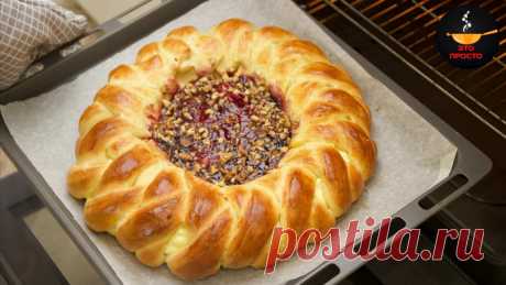 🌸 Интересный вкусный пирог к чаю с двойной начинкой: готовится просто, выглядит празднично