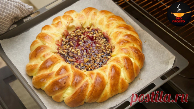 🌸 Интересный вкусный пирог к чаю с двойной начинкой: готовится просто, выглядит празднично