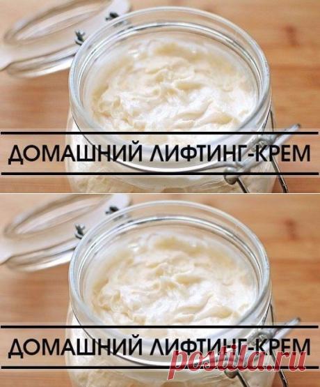 Крем маска-мёд.йод.касторка.вазелин