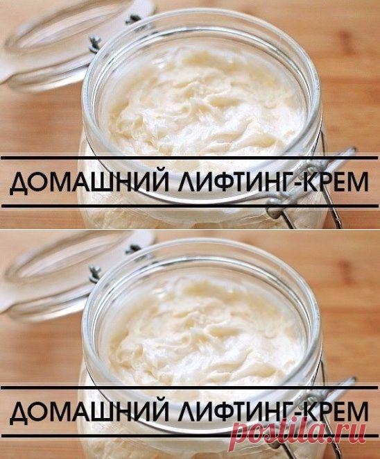 Крем маска-мёд.йод.касторка.вазелин