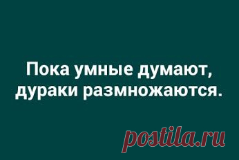 Google+