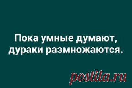 Google+