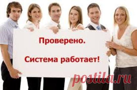 Запись мастер-класса: 
"Секреты ПРОдвижения Вашего Бизнеса в Интернет"

Посмотрите запись 1-ого вебинара и 
приступайте к выполнение заданий только после просмотра записи вебинара, если Вы не присутствовали на нем онлайн.

Три Секретные Составляющие МЛМ Бизнеса в интернет.
Как сетевику сделать и раскрутить сайт, нацеленный на результат,
чтобы ключевые партнеры сами приходили к вам на полном автомате каждый день!
https://inweb24.com/sites/73299/