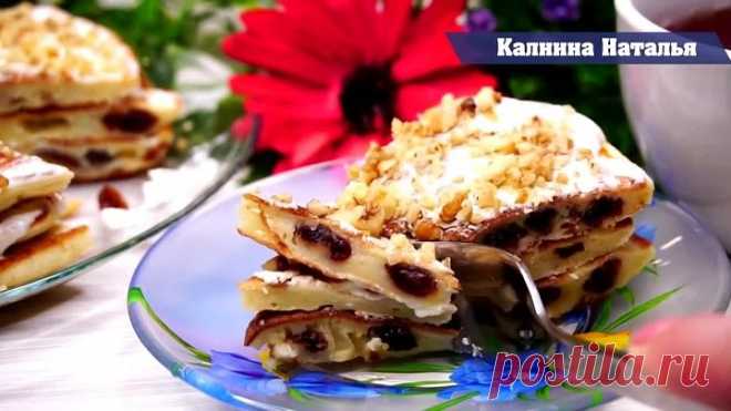Бабушкин Завтрак за 15 минут. Любимый Вкус из детства!