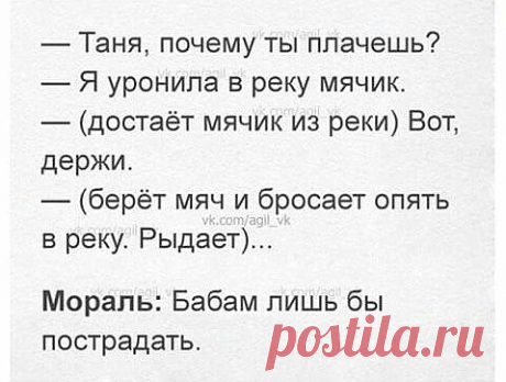 Одноклассники