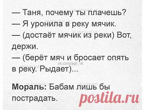 Одноклассники
