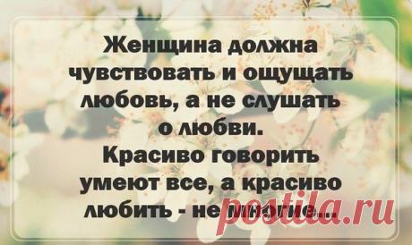 Дневник ЭТО Я, ЛЮБИМАЯ ТВОЯ!, 46 лет, г. Бийск - PlanetaLubvi.Top знакомства