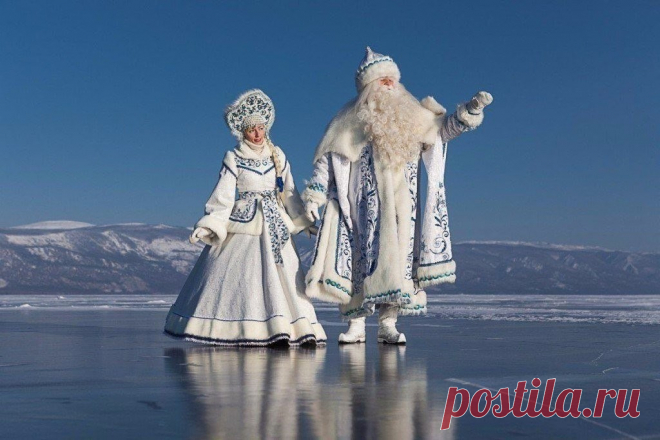 Байкальский Дед Мороз и Снегурочка) 






