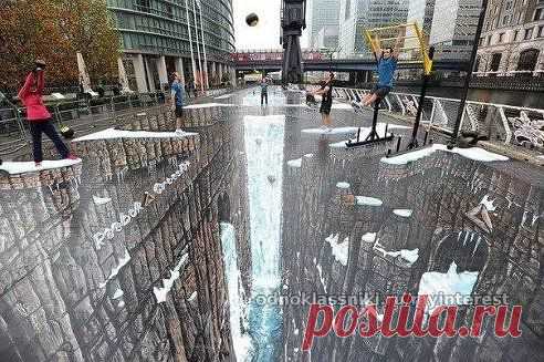 Самый большой 3D рисунок на асфальте в мире!
