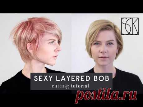 SEXY LAYERED BOB - tutorial by SCK