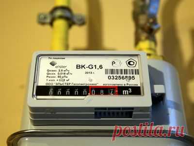 Вести/Недвижимость: Газовые счетчики отныне вне закона