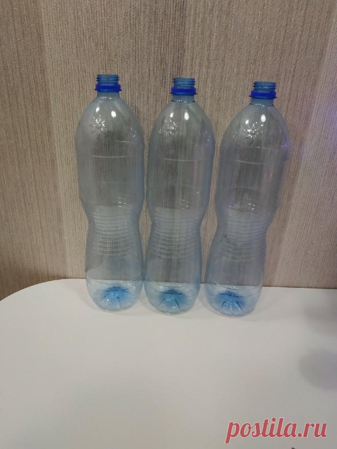Увидела у подруги поделки из обычных пластиковых бутылок, и сделала себе такие же... | SUPERMAMIO | Яндекс Дзен
