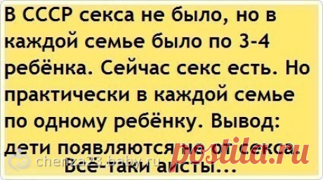 Вот не ожидал, так не ожидал! ;-)