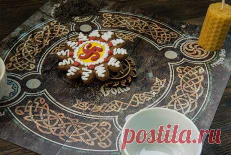 Дух в доме. Знаете?