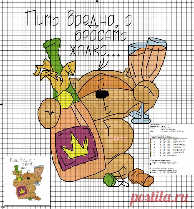 e610fbb2ae.jpg (JPEG Image, 1617 × 1743 pixels) - Scaled (52%)