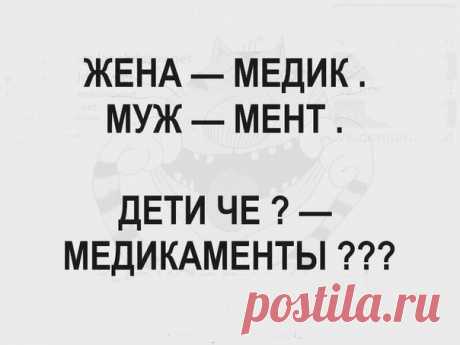 Смейся до слёз :D