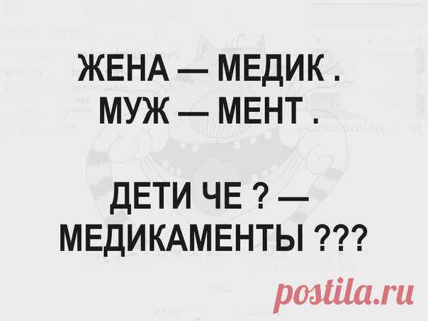 Смейся до слёз :D