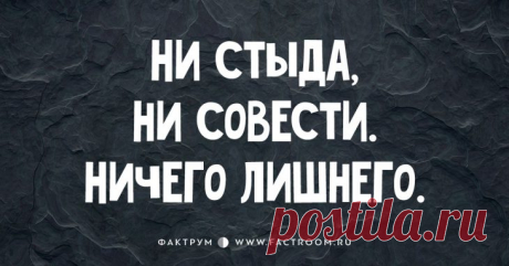 15 отменных шуток для поклонников странного юмора / Surfingbird - мы делаем интернет лучше