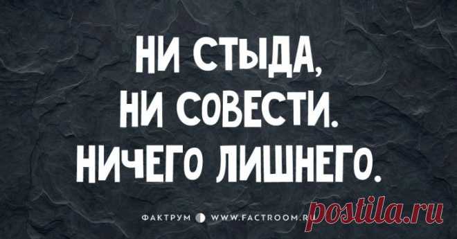 15 отменных шуток для поклонников странного юмора / Surfingbird - мы делаем интернет лучше