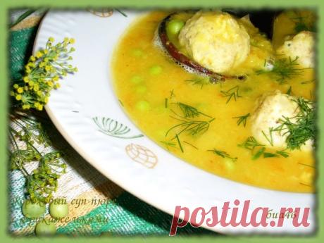 Гороховый суп-пюре с фрикадельками - кулинарный рецепт