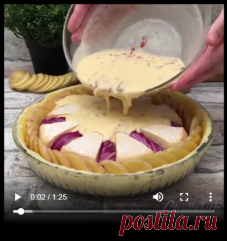 Tarte rose de vents