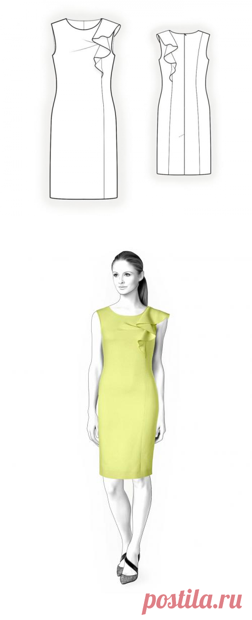 Выкройки на индивидуальные размеры 4314