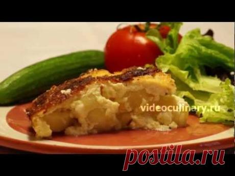Картофельная запеканка - Рецепт Бабушки Эммы