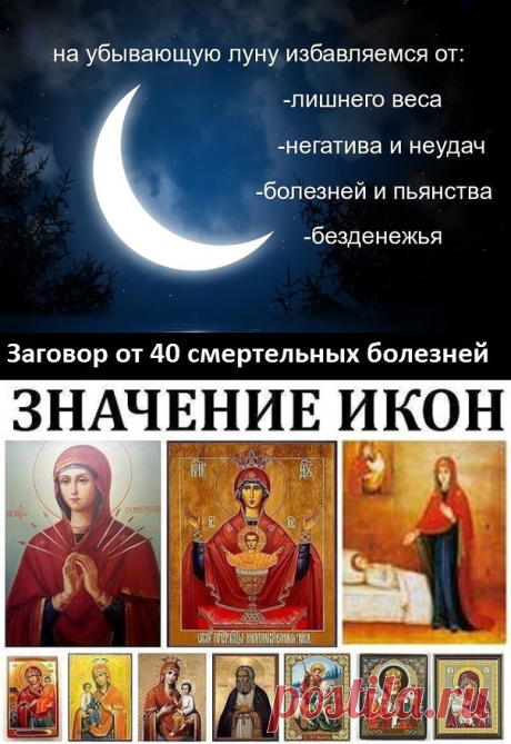 (47) Одноклассники