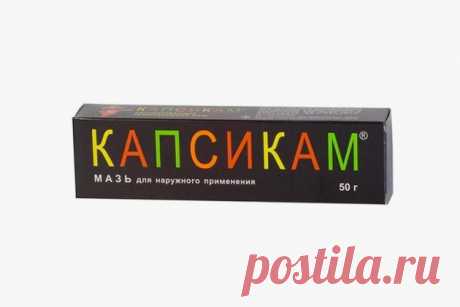 Обыкновенная мазь от геморроя как уход для кожи век