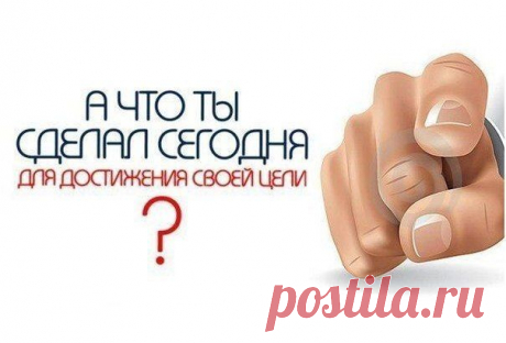 Благодаря упорству, все что угодно - будь то правильное или нет, хорошее или плохое, будет достигнуто.
Джон Девисон Рокфеллер