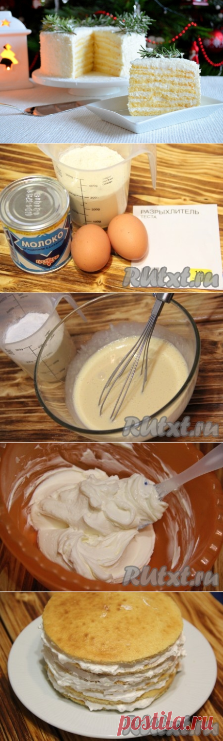 Торт практически тает во рту, оставляя оригинальное кокосовое послевкусие.