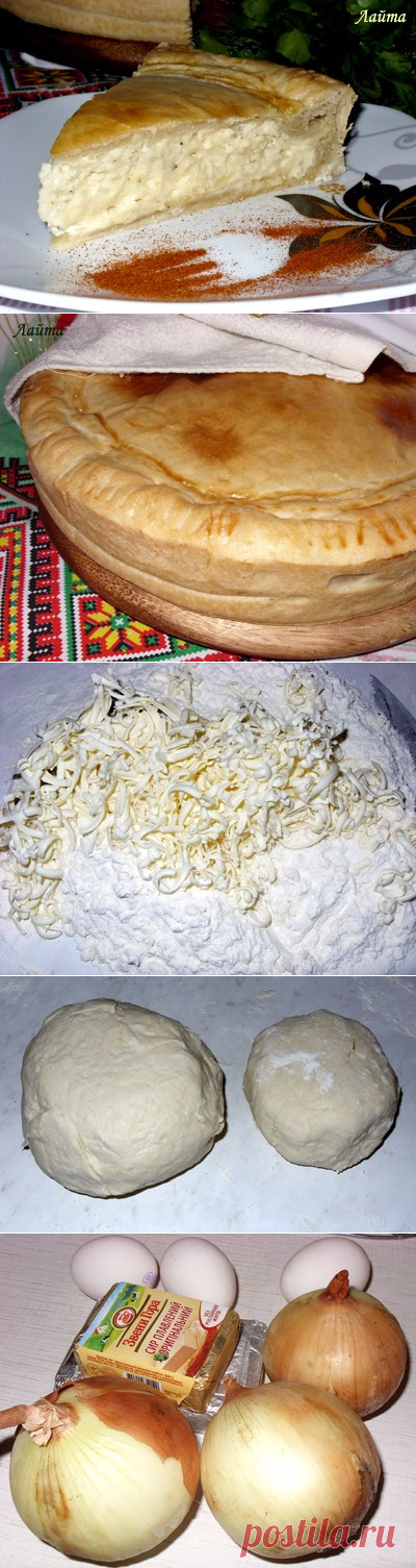 ПИРОГ С ПЛАВЛЕННЫМИ СЫРКАМИ