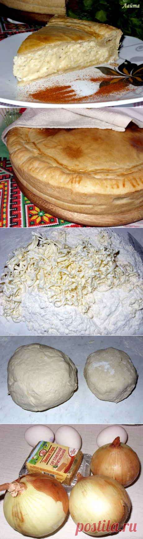 ПИРОГ С ПЛАВЛЕННЫМИ СЫРКАМИ