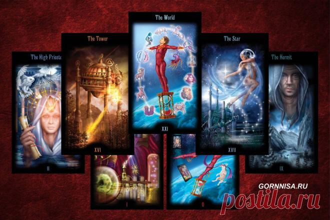 Карты Таро - расклад на важное решение | ГОРНИЦА | онлайн гадание Карты Таро - расклад на важное решение. Вам предстоит серьезное решение? Задумали новое дело, но не уверены, что он принесёт прибыль? Сомнева
