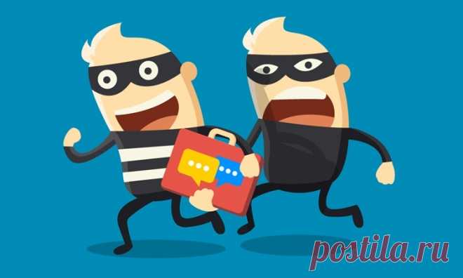 11 признаков взлома вашего компьютера или смартфона. Обязательно к прочтению для всех, кто пользуется интернетом. | Профессионалы.ru