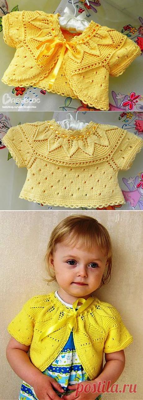 Детский жакетик-болеро с красивой кокеткой - 31 Августа 2013 - Блог - Вязаные вещи на заказ