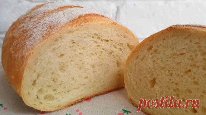 Приготовив однажды, больше не купите в магазине! Хлеб в духовке