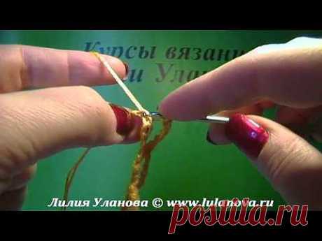 ▶ Сводчатые Ячейки - YouTube