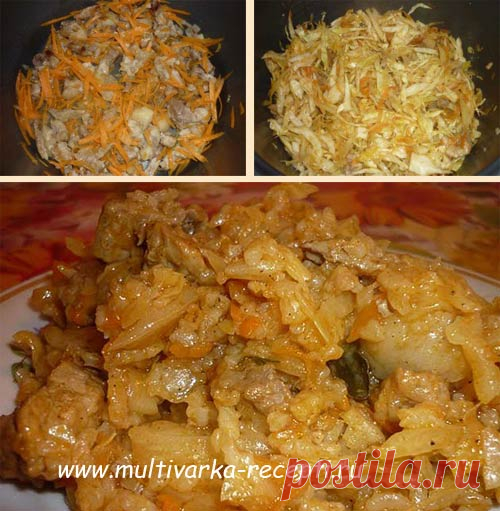 Тушеная капуста с рисом в мультиварке