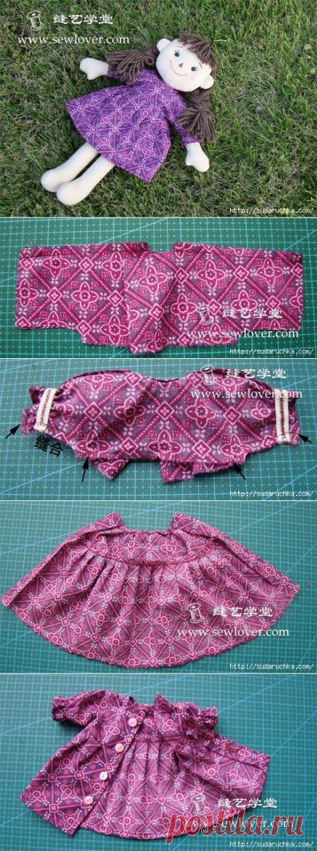 Платье для куклы. Мастер класс.