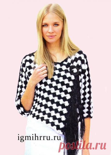 Изящный черно-белый жакет с запáхом. Вязание крючком