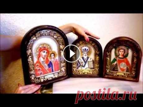 Дивеевские иконы из бисера - #видео обзор икон Как и из чего сделаны иконы из бисера? Икона делается из чешского бисера с добавлением натуральных камней. Все иконы вставлены в деревянную арочную ра...