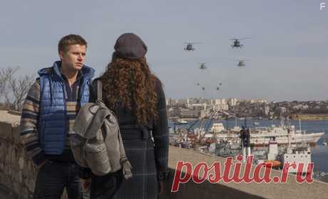 Фильм &quot;Крым&quot;, 2017 (Россия) | Выживи сам