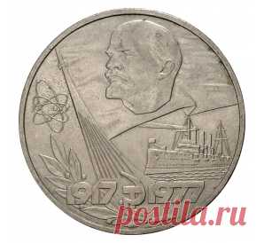 Монеты