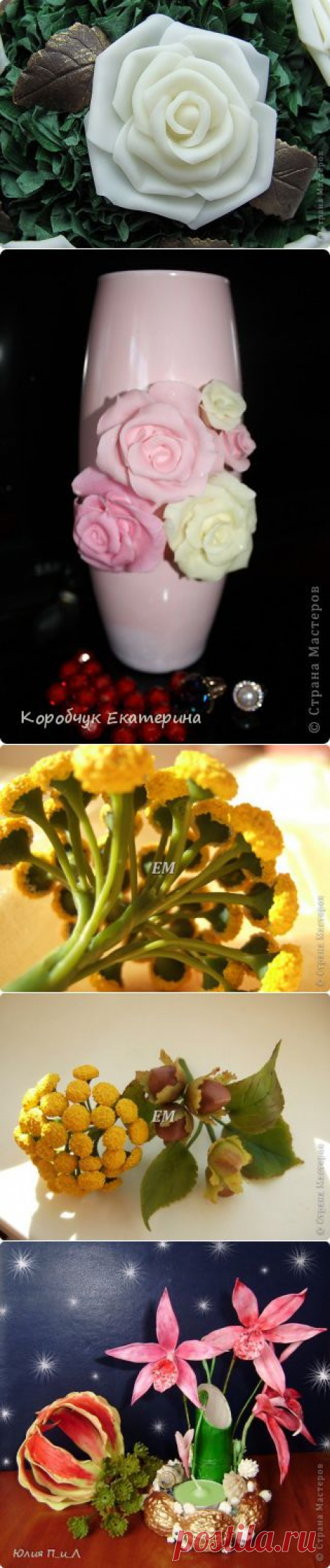 фарфор холодный | Записи в рубрике фарфор холодный | Вдохновлялочка Марриэтты