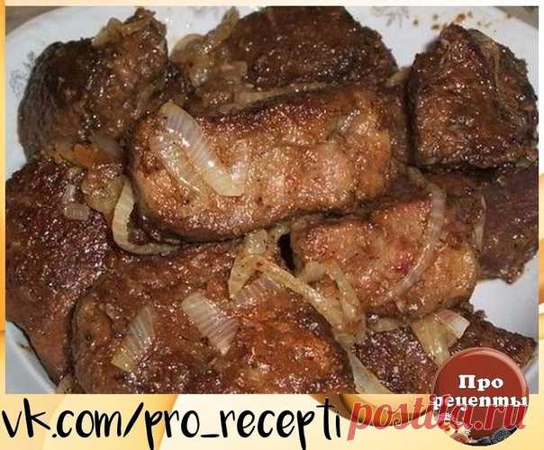 Супер-классный рецепт печени!

Этот рецептик самый любимый у моего мужа, и у меня тоже!!! Получается очеень вкусно!!! Рецепт семейный!

Печень получается мягкой, сочной, нежной!
⠀
Приготовила для тебя этот прекрасный рецепт в открытом доступе 
⠀
ИНГРЕДИЕНТЫ
600 г говяжьей печени
1 яйцо
3 зубчика чеснока
1 ч. л. сахара
1 ч. л. соли (без горки)
0,5 ч. л. соды
1 луковица
масло растительное для жарки
мука кукурузная для панировки
⠀
ПРИГОТОВЛЕНИЕ
Печень вымой, обсуши, удали пл...