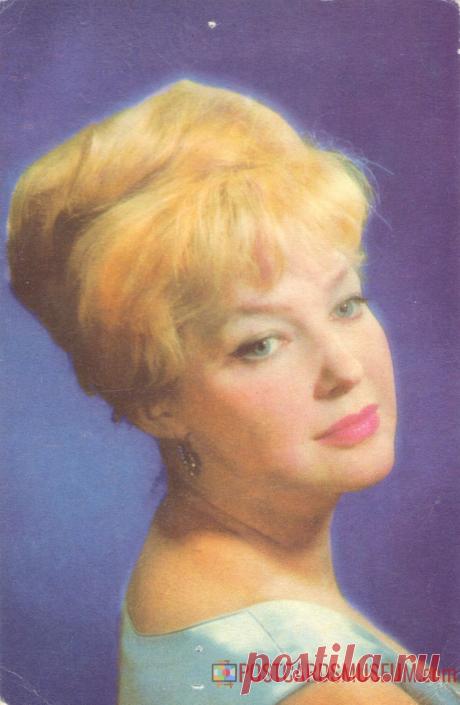 1967. Ирина Скобцева - о1705 | POSTCARDSMUSEUM.com