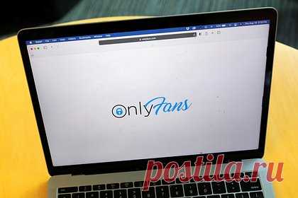 Порноактриса опровергла популярный стереотип об OnlyFans. Британская порноактриса Лейси Амор (Lacey Amour), зарабатывающая благодаря OnlyFans, заявила, что на самом деле работа на платформе выглядит не так, как представлена в соцсетях. «Все показано так, будто ты заводишь страницу и сразу же получаешь 10 тысяч фунтов стерлингов», — отметила она.