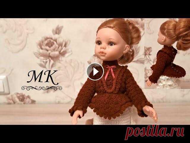 Платье с турнюром для куклы Паола Рейна, часть 1 - лиф крючком, мастер-класс. Мое первое историческое платье для куклы Паола Рейна практически готово! Сегодня я покажу, как связать лиф для верхнего платья. Другие элементы компле...